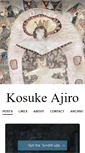 Mobile Screenshot of kosukeajiro.com